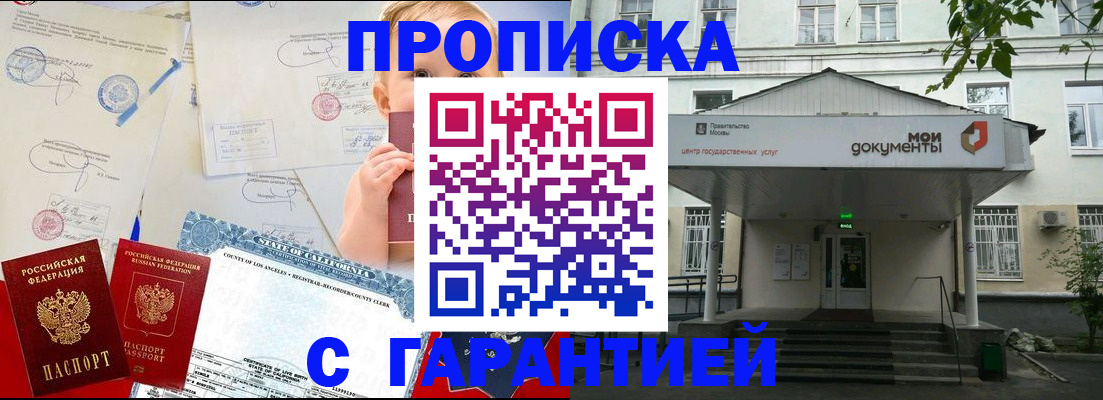 регистрация в Питкяранте